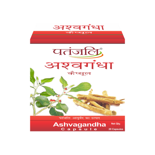 Patanjali Ashvashila Capsule