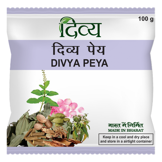 Patanjali Divya Pey Powder