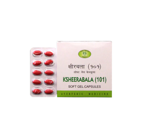 Avn Ksheerabala 101 Soft Gel Capsules