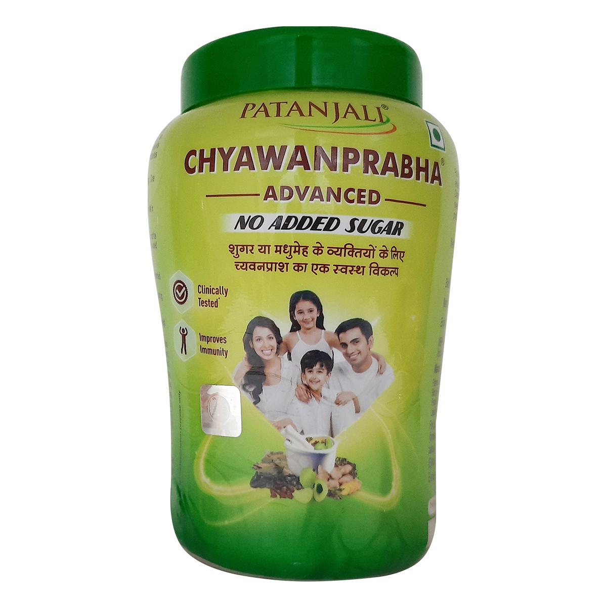 Patanjali Chyawanprabha Advanced