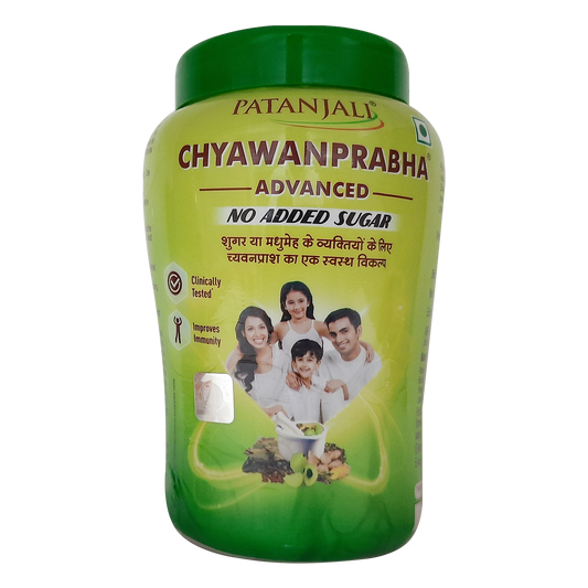 Patanjali Chyawanprabha Advanced