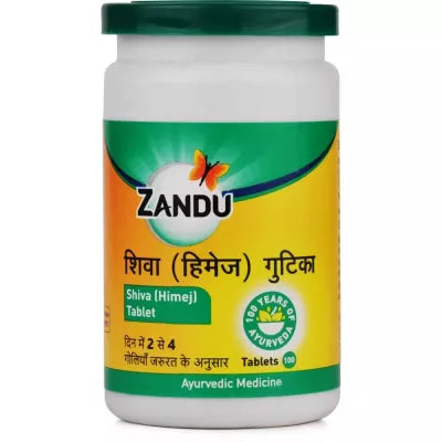 Zandu Shiva himeji tablet