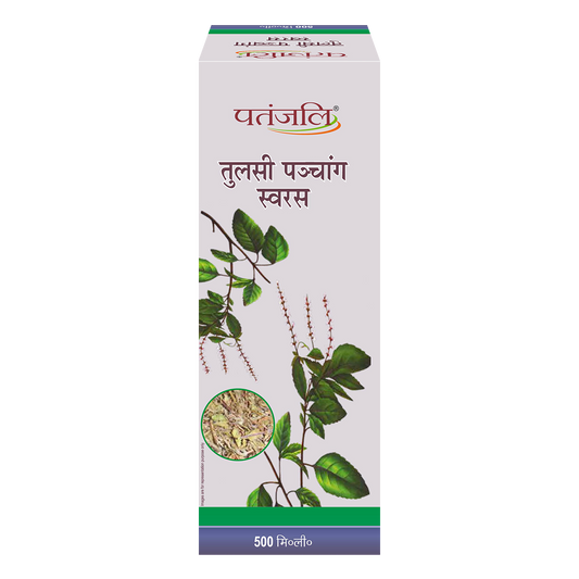 Pantanjali Tulsi Panchang Juice
