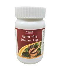 Tansukh Dashang Lep Powder