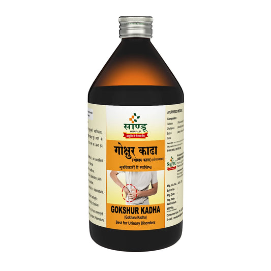 Sandu Gokshur Kadha Syrup