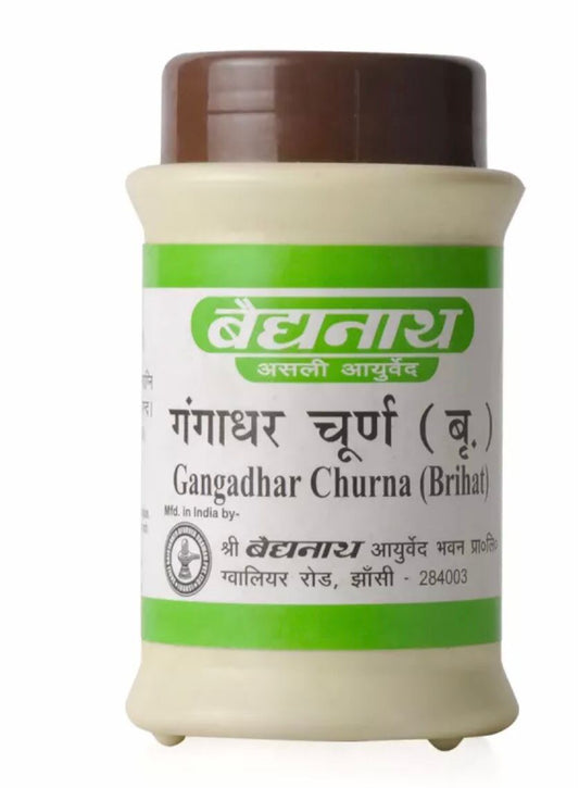 Baidyanath Gangadhar Churna Brihat Powder
