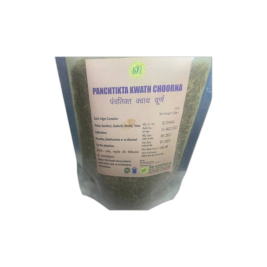 Sn Herbals Panchtikta Kwath Choorna