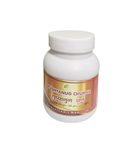 Sn Herbals Pushyanug Churna Powder