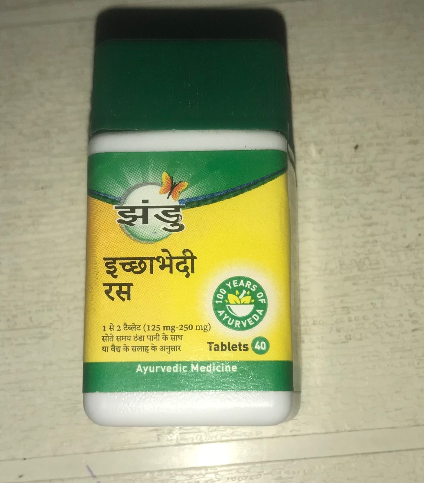 ZANDU Ichhabhedi Ras Tablet