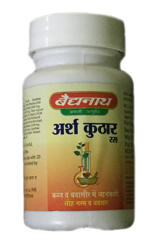 Baidyanath Arshkuthar Ras Tablet