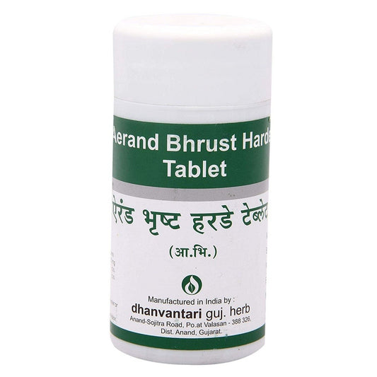 Dhanvantari Aerand Bhrust Harde Tablet