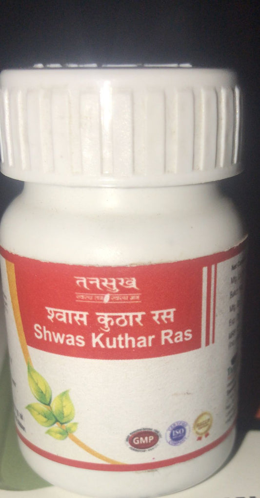 Tansukh Shwas Kuthar Ras Tablet