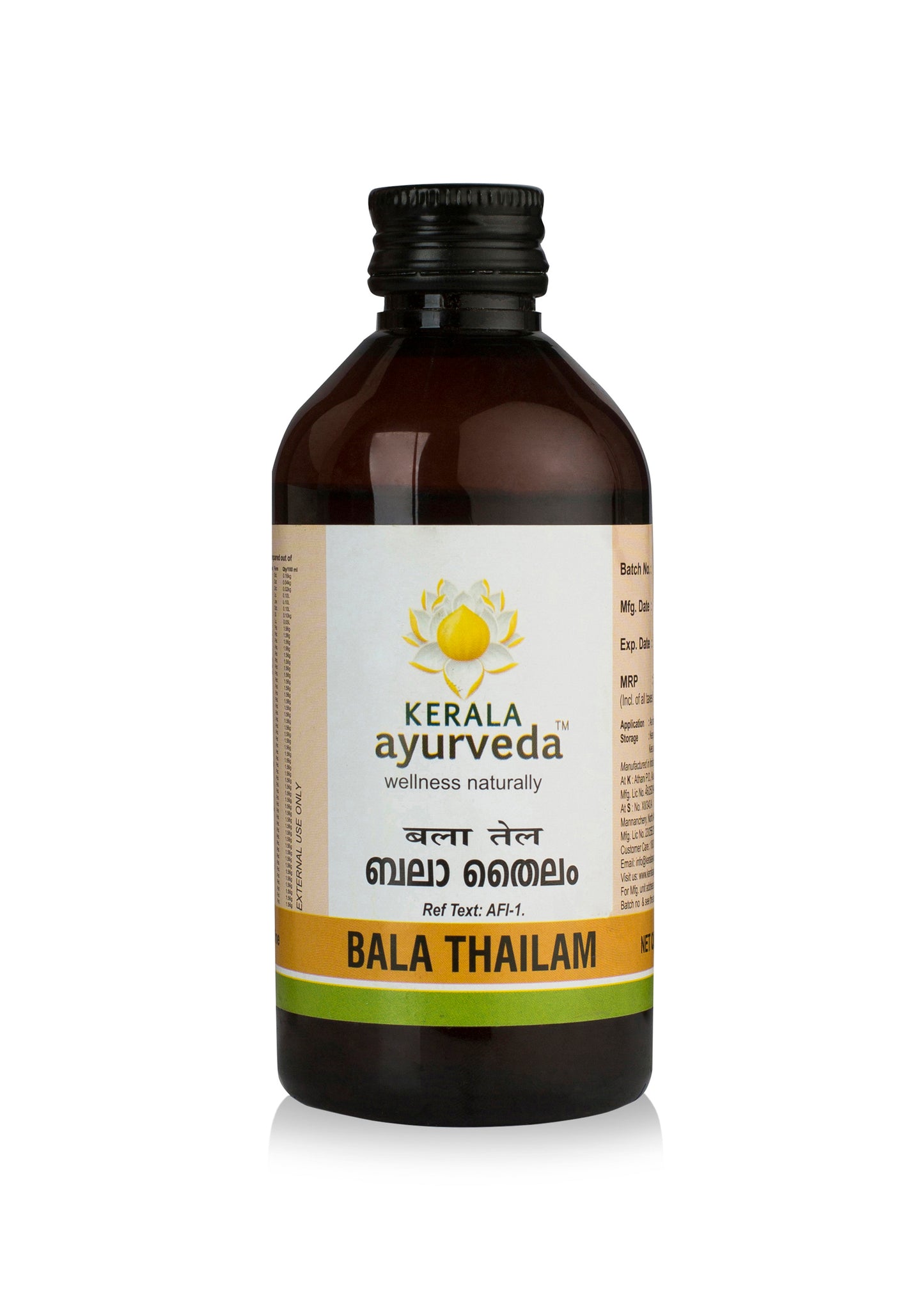 Kerala Ayurveda Bala Thailam