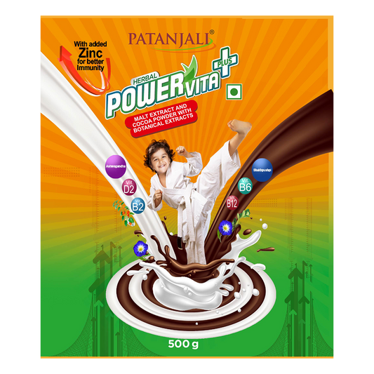 Patanjali Herbal Powervita Powder