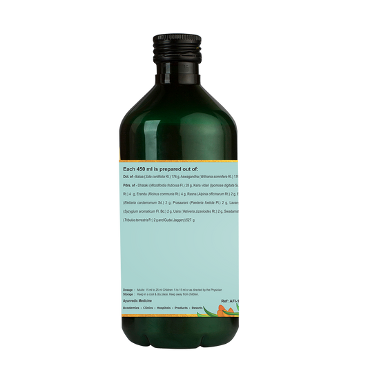 Kerala Ayurveda Balarishta