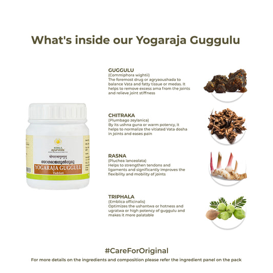 Kerala Ayurveda Yogaraja Guggulu Tablet