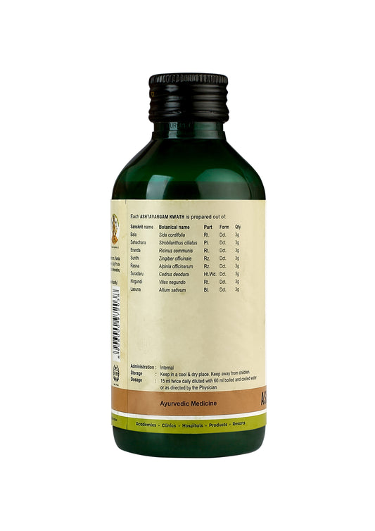 Kerala Ayurveda Ashtavargam Kwath