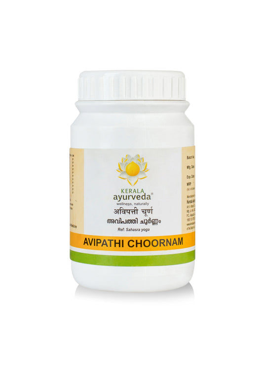Kerala Ayurveda Avipathi Choornam