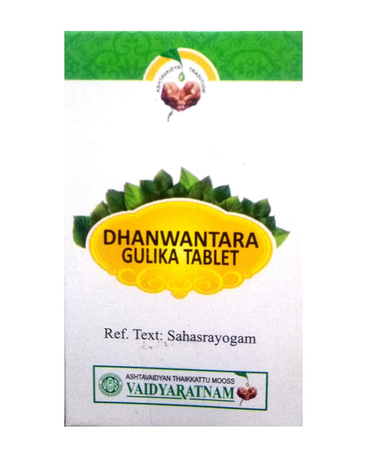 Vaidyaratnam Dhanwantara Gulika Tablet