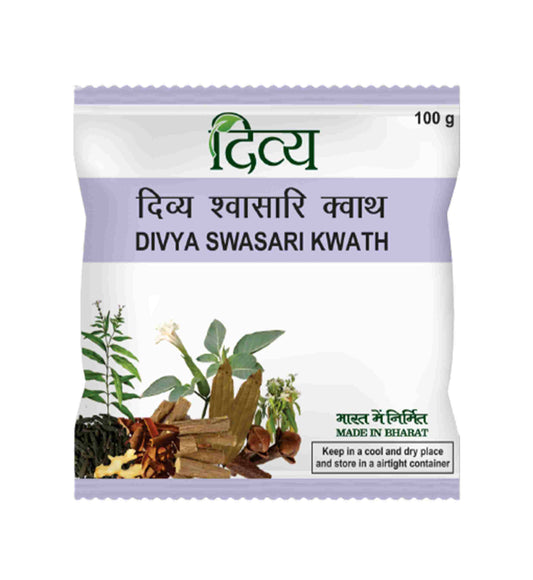Patanjali Divya Swasari Kwath Powder