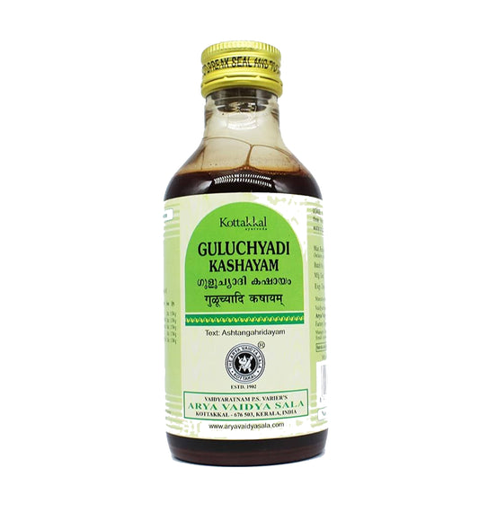 Kottakkal Guluchyadi Kashayam Syrup