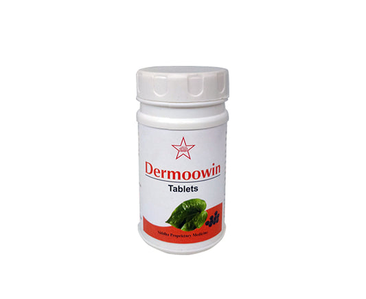 Skm Siddha Dermoowin Tablets