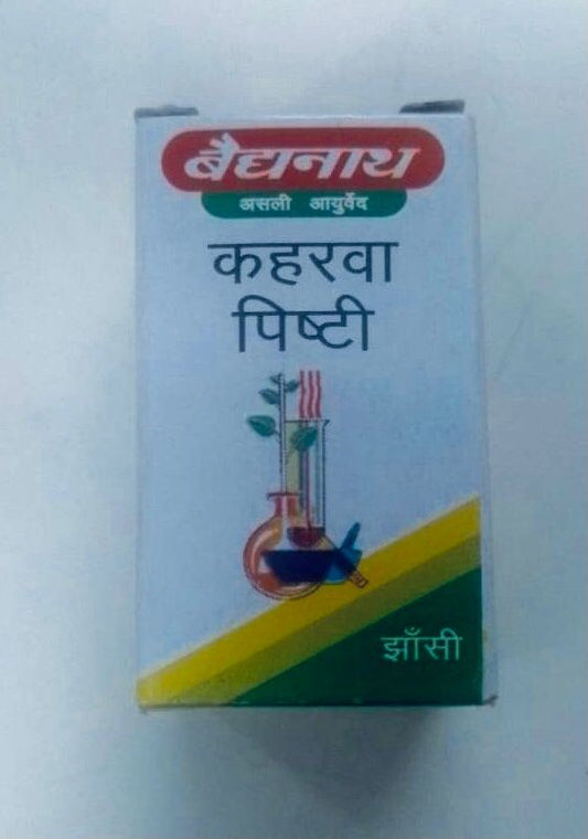 Baidyanath Kaharva Pishti