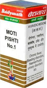 Baidyanath Moti Pishti No 1 Powder