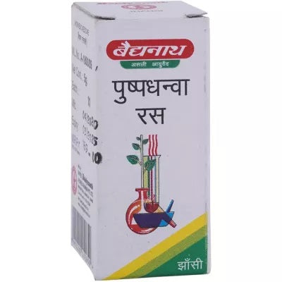Baidyanath Pushpadhanwa Ras