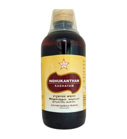 Skm Indukantham Kashayam Syrup