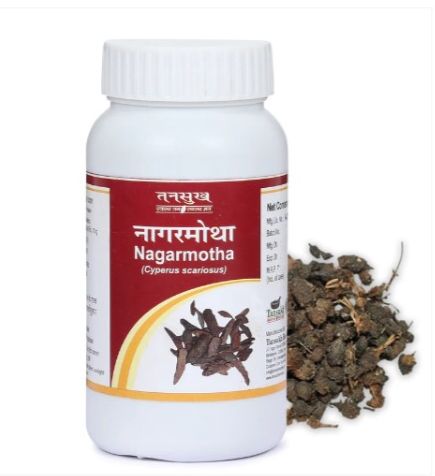 Tansukh Nagarmotha Churna