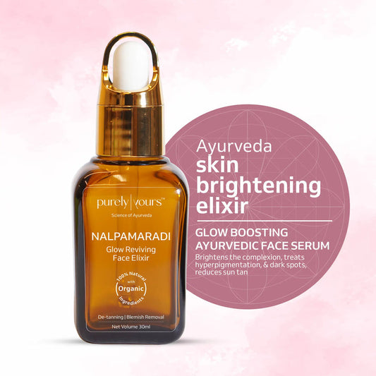 Purely Yours Nalpamaradi Oil