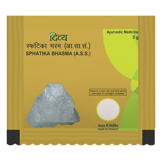 patanjali Sphatika Bhasma