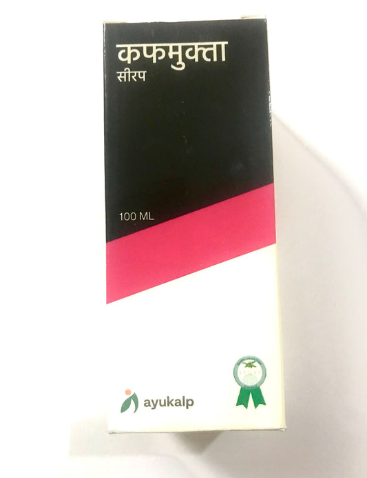 Ayukalp Kafamukta Syrup