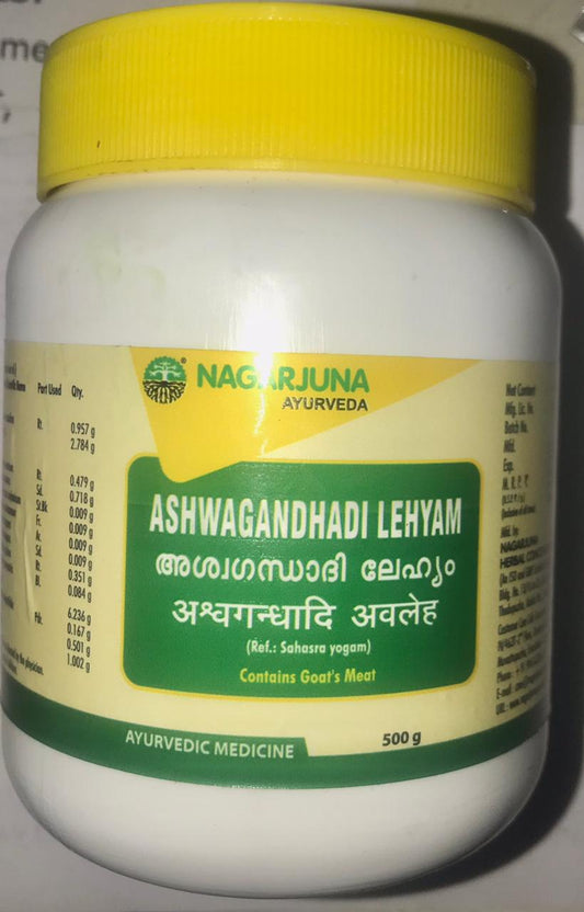 Nagarjuna Ashwagandhadi Lehyam