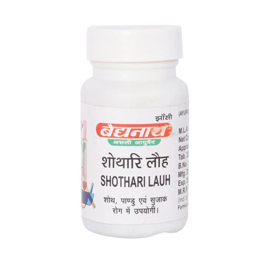 Baidyanath Shothari Lauh Tablet