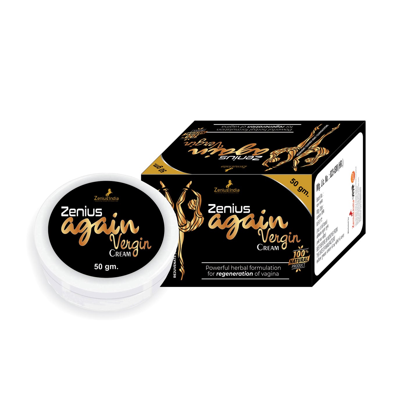Zenius Again Vergin Cream