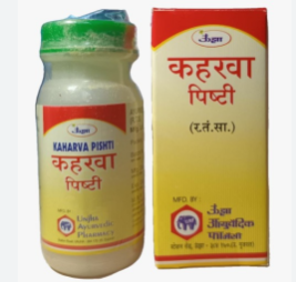 Unjha Kaharva Pishti Powder