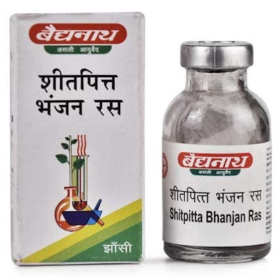 Shitpitta Bhanjan Ras Powder
