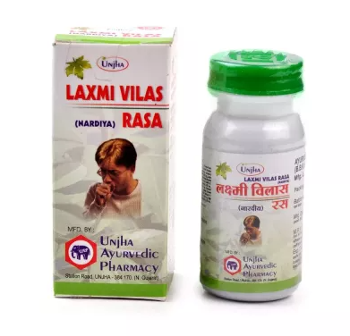 Unjha Laxmi Vilas Rasa Nardiya