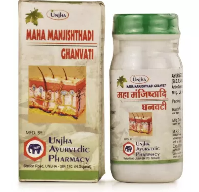 Unjha Maha Manjishthadi Ghanvati