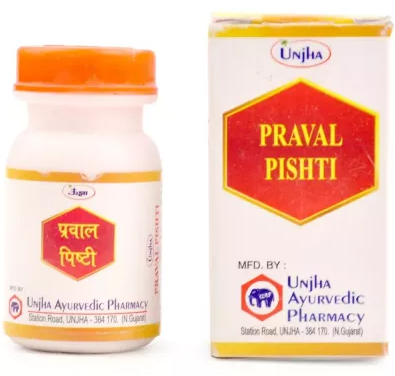 Unjha Praval Pishti