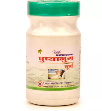 Unjha Pushyanug Churna