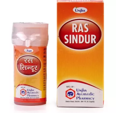Unjha Ras Sindur Powder