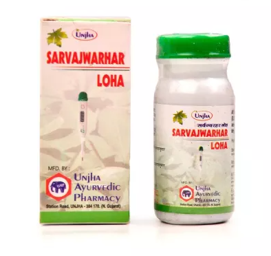 Unjha Sarvjwarhar Loha