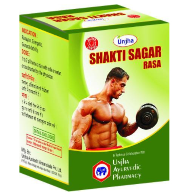Unjha Shakti Sagar Ras