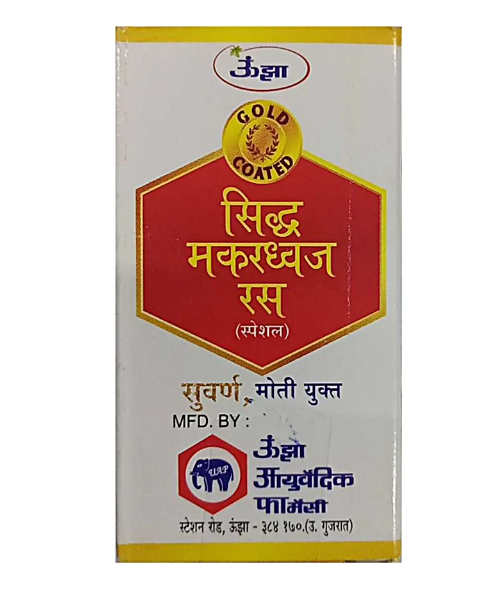 Unjha Siddha Makardhwaj Ras Suvarna Moti Yukta Special