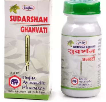 Unjha Sudarshan Ghanvati