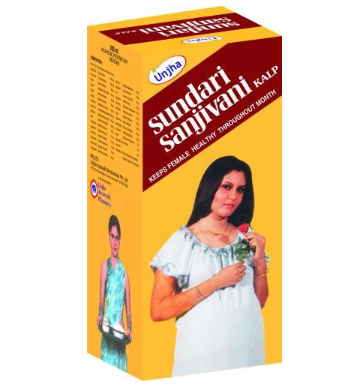 Unjha Sundari Sanjivani Kalp