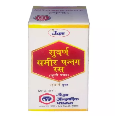 Unjha Swarna Sameer Pannag Rasa